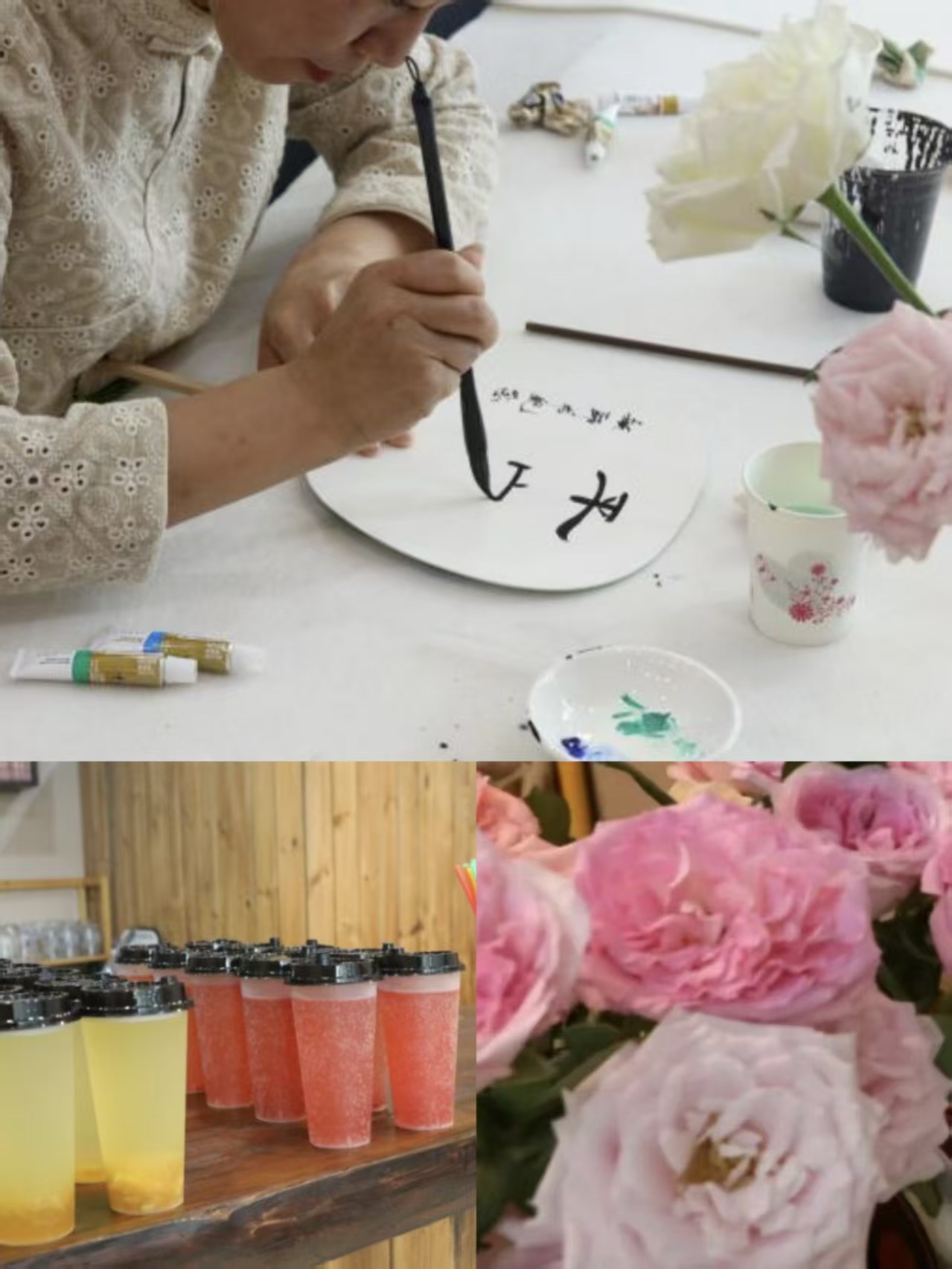 执扇绘江山,师心映山河|长春电子科技学院举办教师节手绘活动 执扇绘江山,师心映山河|长春电子科技学院举办教师节手绘活动