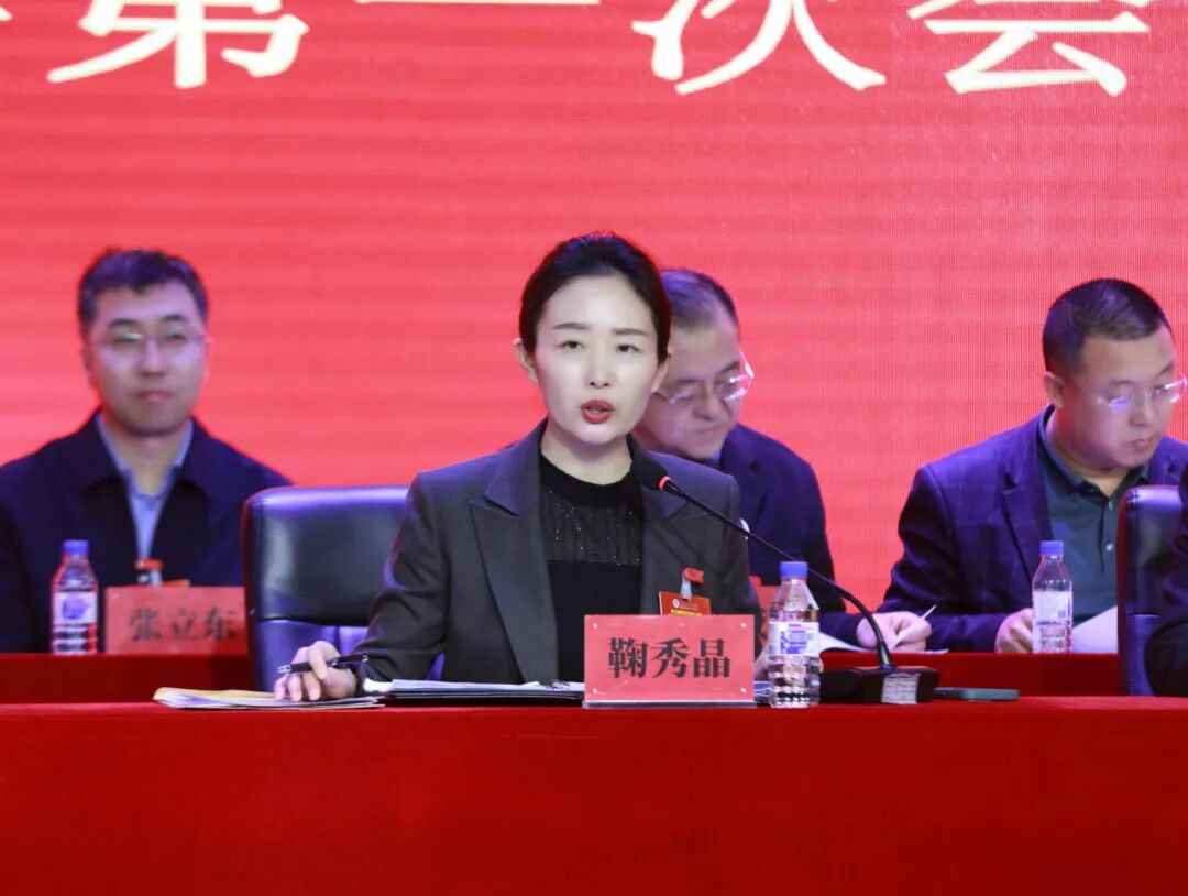 【工惠校园】长春电子科技学院第三届教职工代表大会暨工会会员代表大会圆满召开 【工惠校园】长春电子科技学院第三届教职工代表大会暨工会会员代表大会圆满召开