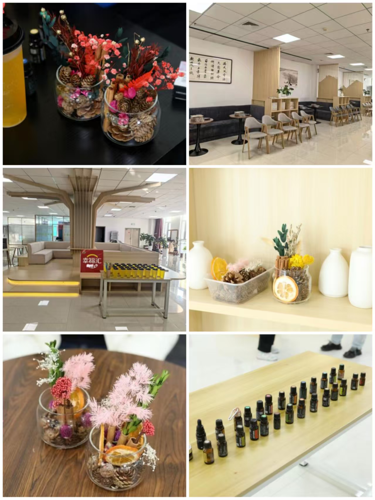 【工惠校园】芳华映初心 香韵润师心——长春电子科技学院庆祝“三八”国际妇女节香薰主题活动温情举办 【工惠校园】芳华映初心 香韵润师心——长春电子科技学院庆祝“三八”国际妇女节香薰主题活动温情举办